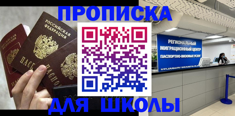 форма 3 в Кирове